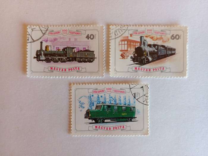 Hungary 1976 Locomotives