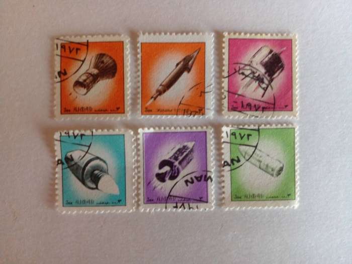 UAE (Ajman) 1972 Space History