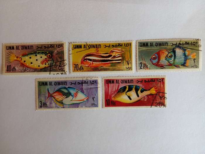 UAE (Umm al Qiwain) 1967 Fish