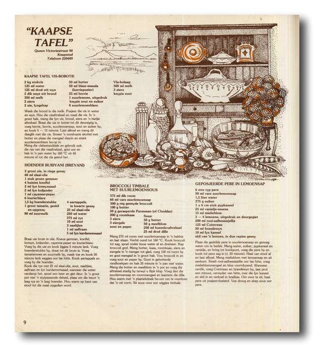 Die Caltex Resepte Versameling (Saamgestel uit die 1979-1982 Caltex kalenders)
