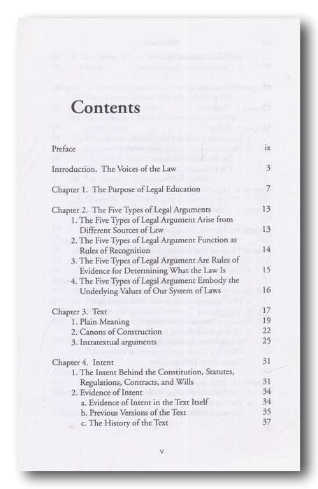The Five Types of Legal Argument  by Wilson Huhn (1st 2002)