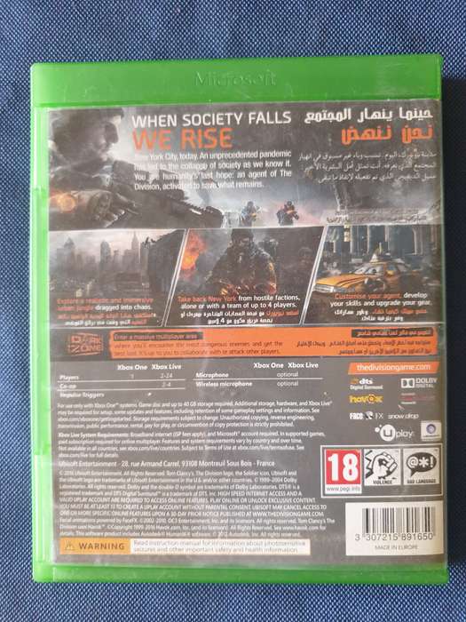 Xbox One Game - Tom Clancy's The Division