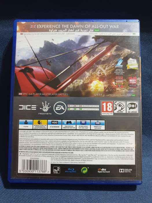 PS4 - Battlefield 1
