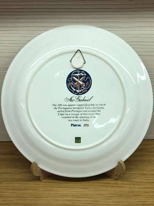 Limited edition No 222/2000 Ships of South Africa series c1979 with certificate