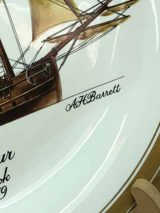 Limited edition No 222/2000 Ships of South Africa series c1981 with certificate