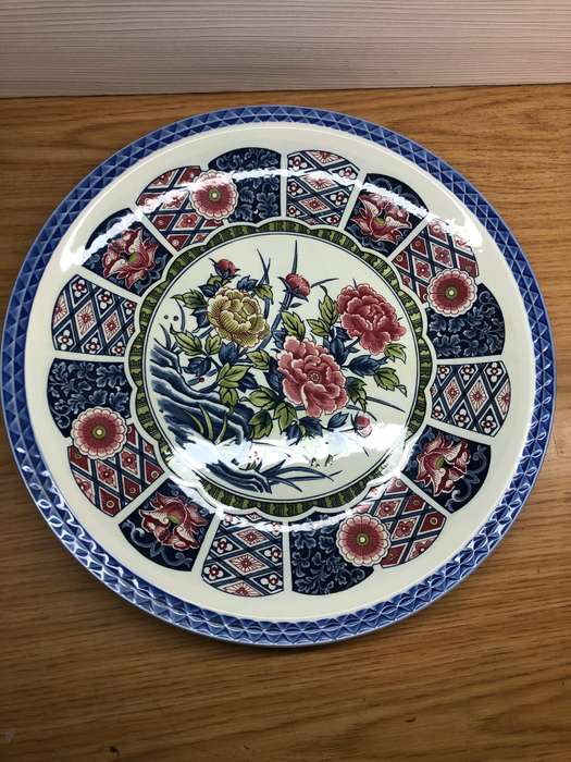 Old Japanese Imari Charger Plate large 380mm wide