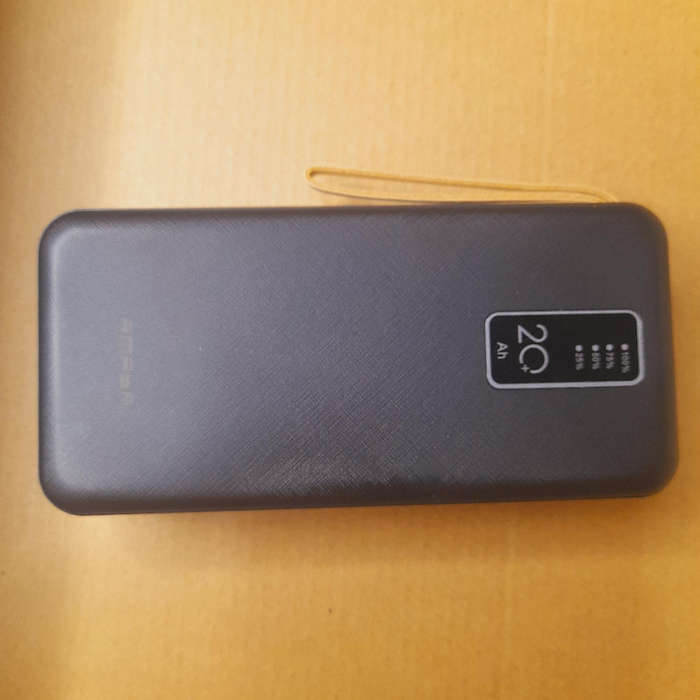 20000mAh Power Bank