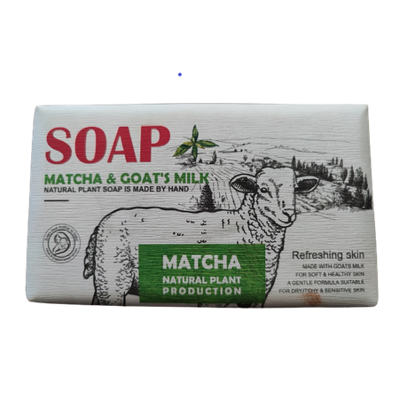 Soap Shea Nut & Goat's Milk 248g