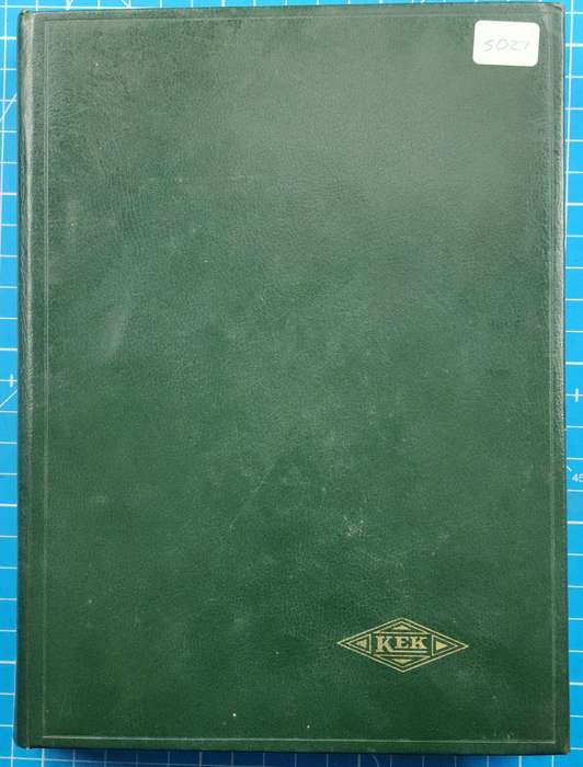 KeK Stock Book: Small 8 Page/16 Side with World Used (Finds Possible)