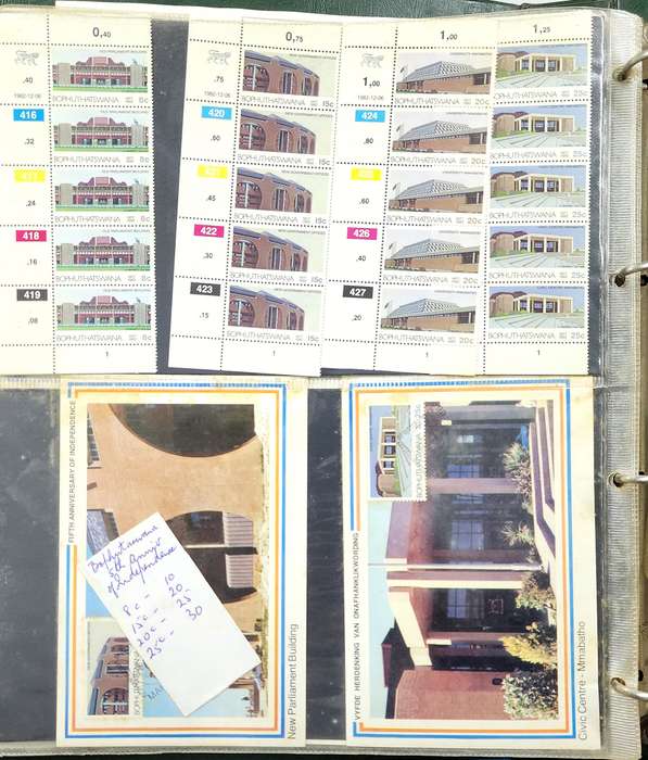 Ideal Stamp Album: Bophuthatswana CB/Singles/FD Cards in old album File
