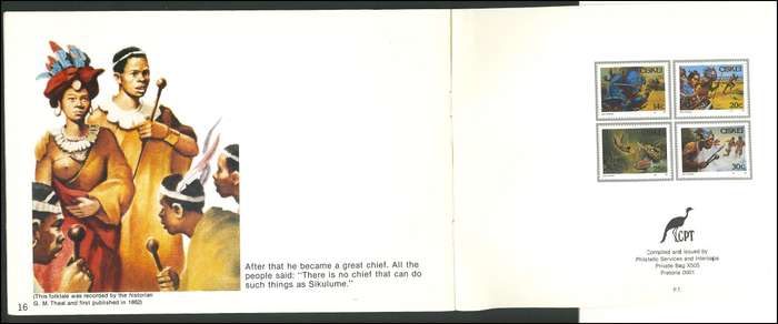 Ciskei - 1987 Folklore Sikulume FDC with 15 page booklet (see scans): SACC 123-126
