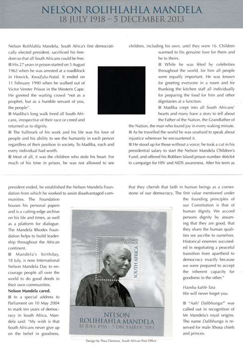 RSA 2014: Nelson Mandela Commemorative Folder SF 8.7 (Not Catalogued)