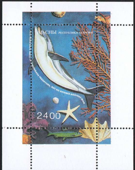 Mini Sheet Collection: Beautiful World M/S x 20 - UMM as per Scans: Perfect for Thematic Collectors!