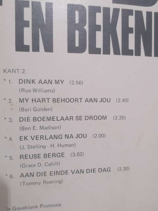 Groep 2, Nuut en bekend, vinyl in very good condition .