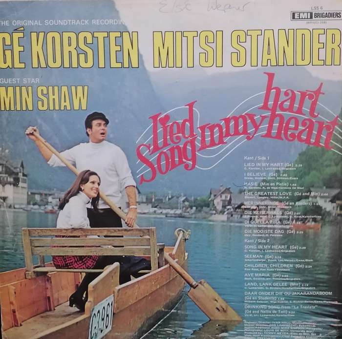 Ge Korsten, Mitsi Stander en Min Shaw 'Lied in my Hart' Vinyl in good condition .