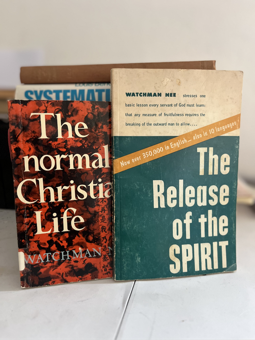 Watchman nee