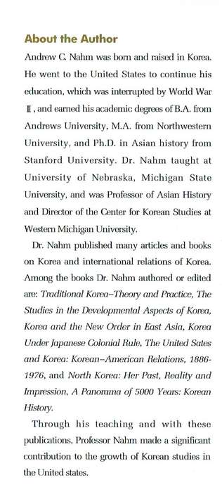 Introduction to Korean History and Culture (Andrew Nahm)