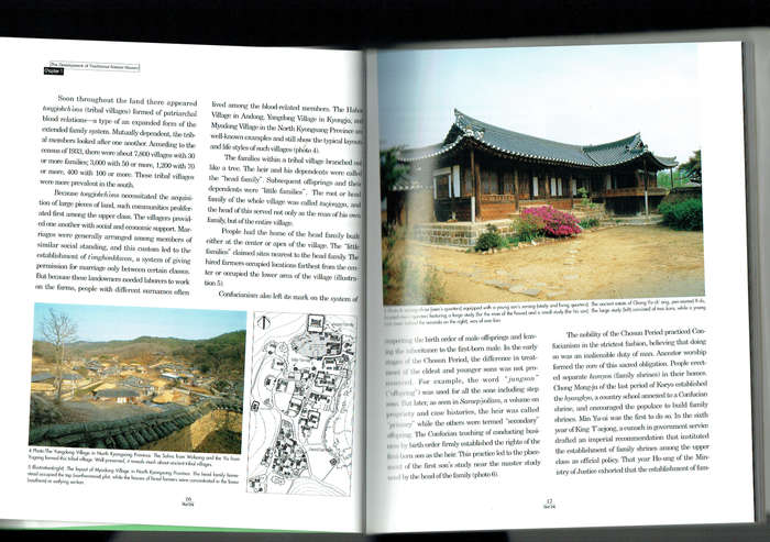 Hanoak: Traditional Korean Homes (various authors): Korea
