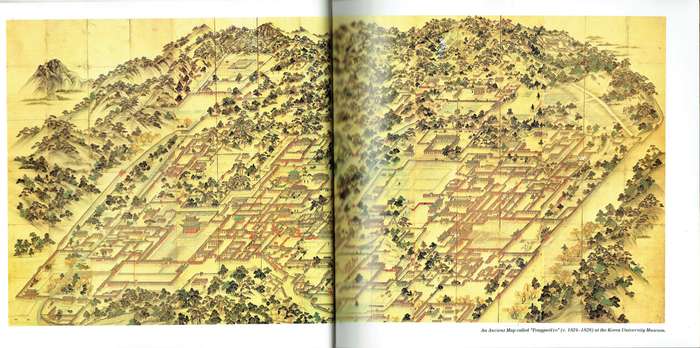 Changdokgung Palace (Korean Ancient Palaces 2)