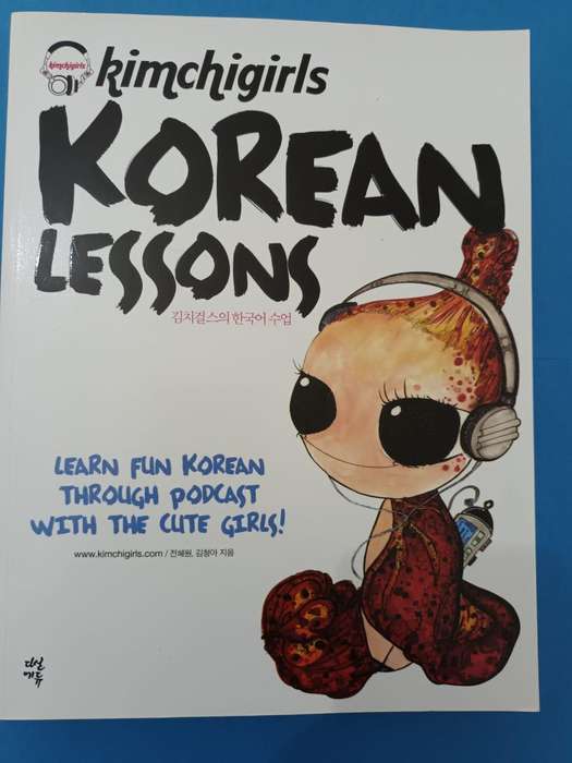 Kimchigirls Korean Lessons
