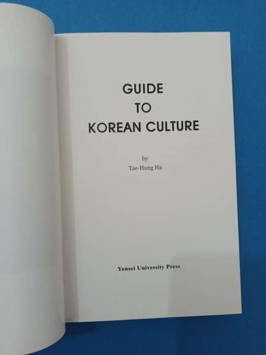 Guide to Korean Culture (Yonsei University Press)
