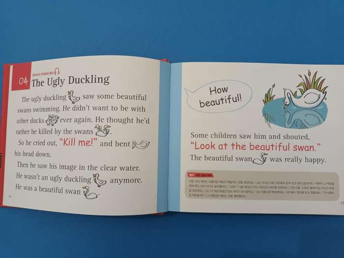 English folktales for young Korean learners of English