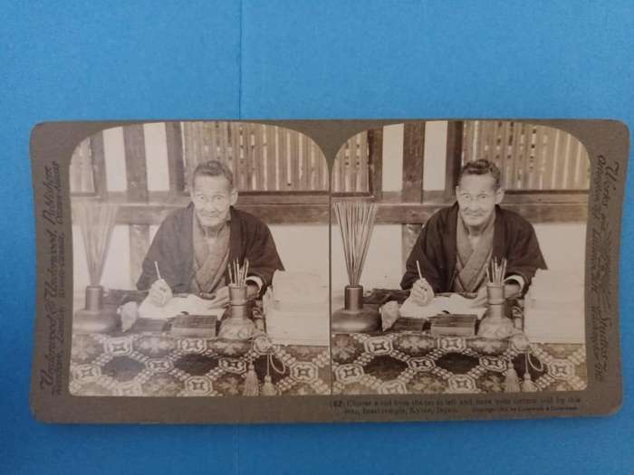 76 stereoscopic photographic slides of Japan, 1904: a wonderful time capsule!
