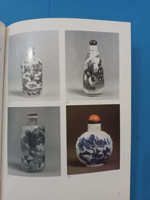 Chinese Snuff Bottles (collection Marquess of Exeter)