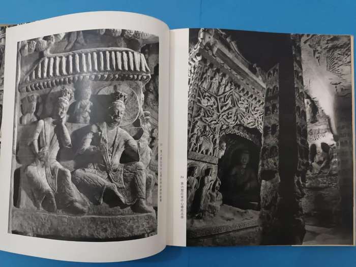 Yungang Grottoes, China. Famous archaeological site