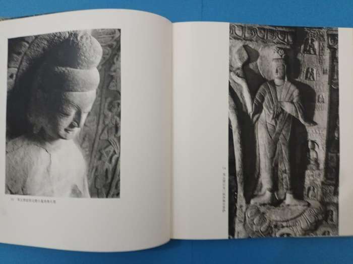Yungang Grottoes, China. Famous archaeological site
