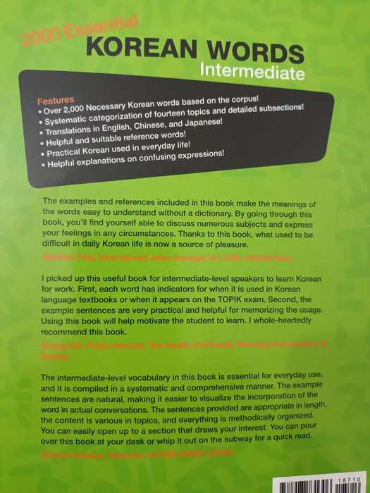 2000 Essential Korean Words - Beginner and Intermediate, each with CD