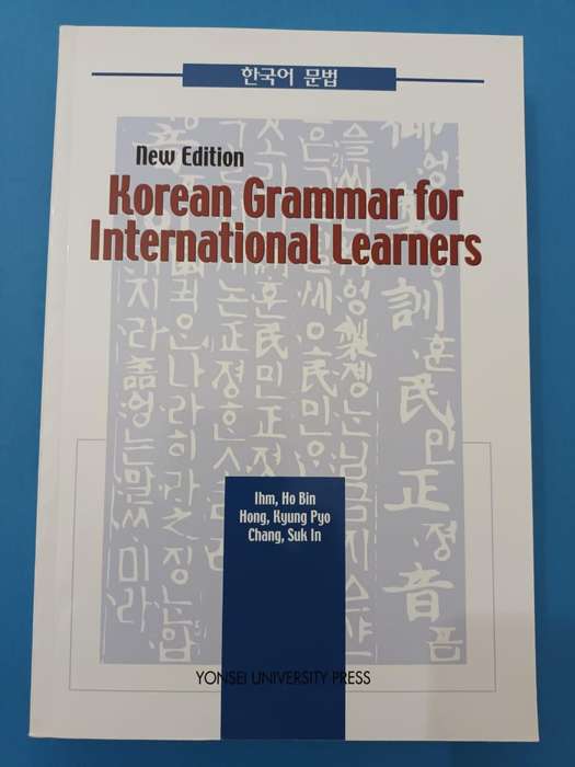 Korean Grammar for International Learners