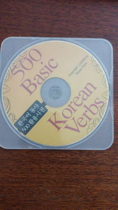500 Basic Korean Verbs. With mp3 CD.