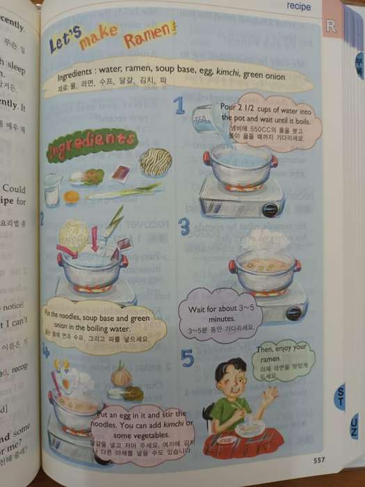 Yonsei Primary English-Korean Dictionary