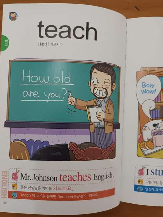 Child's First Dictionary of English Expressions (Eo-rin-i Cheot Yeong-eo Pyo-hyeon Sa-jeon)