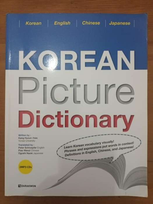 Korean Picture Dictionary (with two MP3 CDs)