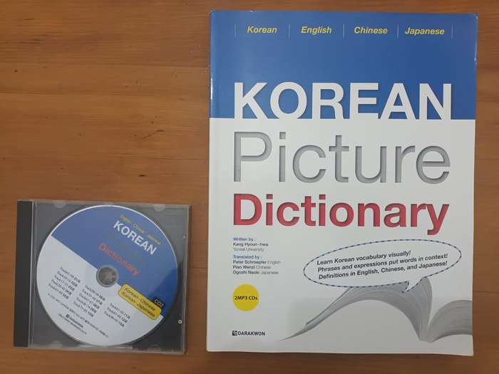 Korean Picture Dictionary (with two MP3 CDs)