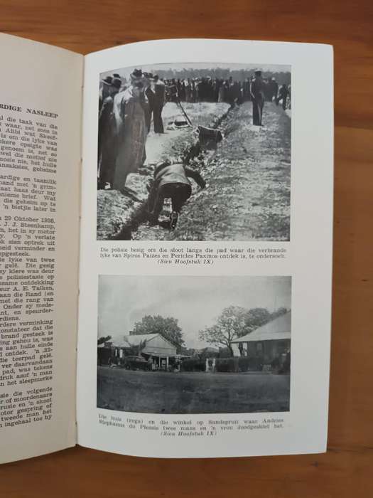 Benjamin Bennett, Te Laat Vir Trane, vertaal deur O. Pretorius (Ware Suid-Afrikaanse misdade)