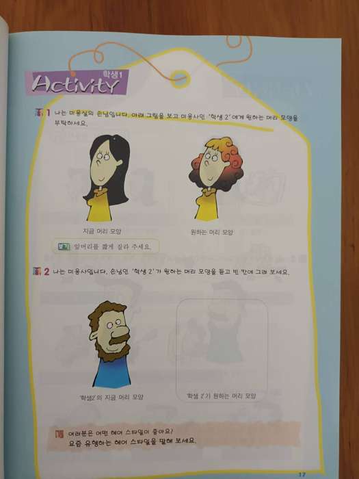 Easy Korean for Foreigners 2