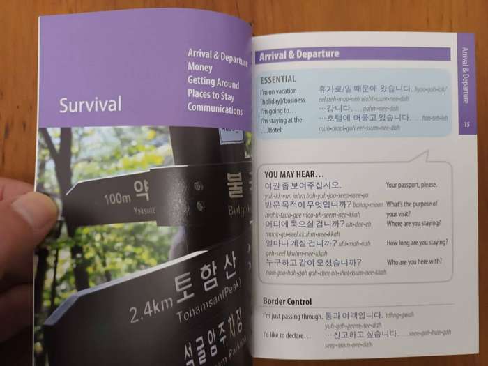 Berlitz Korean Phrase Book & CD