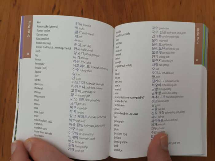 Berlitz Korean Phrase Book & CD