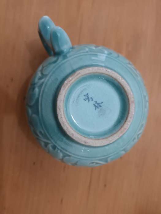 Vintage Korean celadon tea cup and matching ceramic infuser