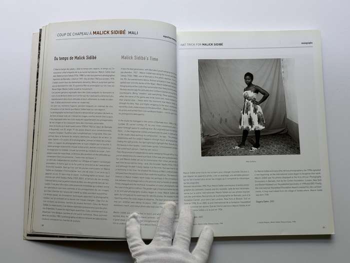 Bamako 2005: Un autre monde , 6e rencontres africaines de la photographie