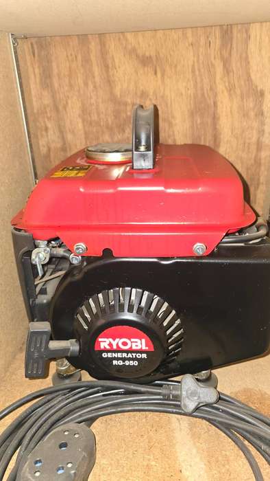 Ryobi RG-950 950W 2-Stroke Pull Start Generator