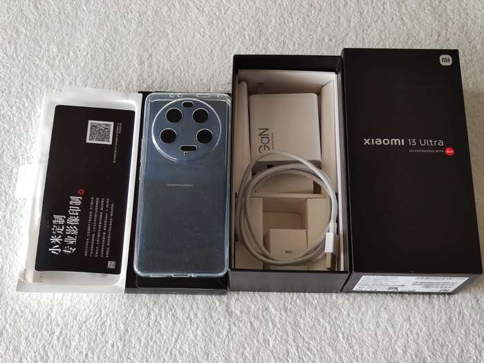 Xiaomi 13 Ultra - 256GB / 12GB RAM