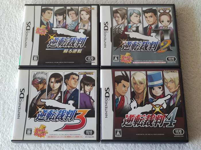 Phoenix Wright Ace Attorney Bundle - Nintendo DS Games