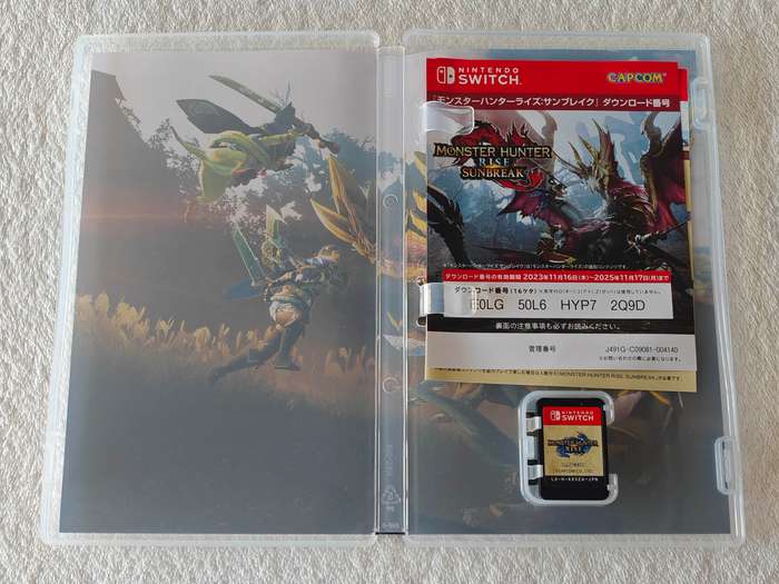 Monster Hunter Rise - Nintendo Switch Game