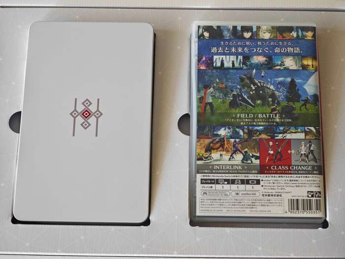 Xenoblade Chronicles 3 (Collectors Edition) - Nintendo Switch Game