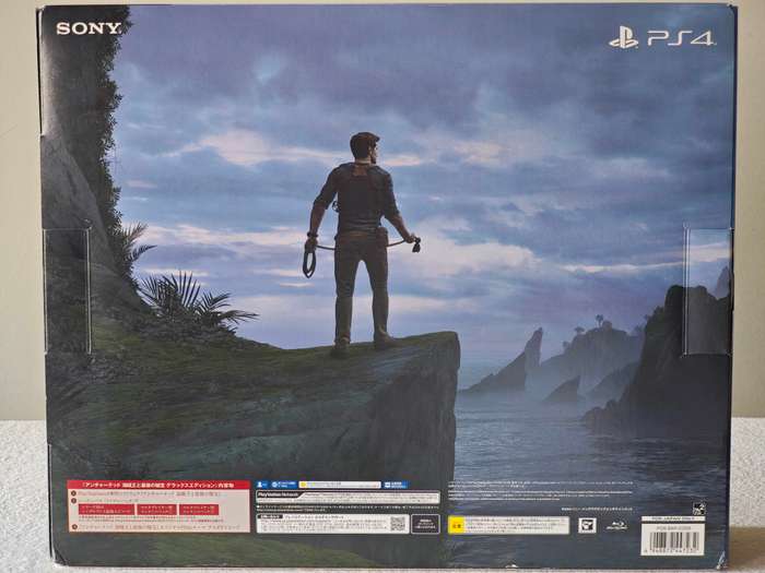 Playstation 4 500GB - Uncharted 4 Limited Edition Console