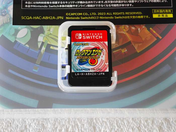 Mega Man Battle Network Legacy Collection - Nintendo Switch Game